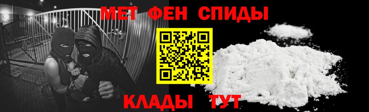 мориарти Telegram  Amphetamine  Сердобск  Вход с VPN  АМФЕТАМИН Розовый 