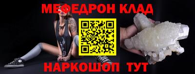 шишки Пушкино