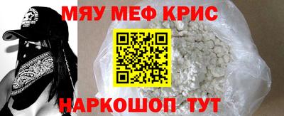 марки lsd Пугачёв