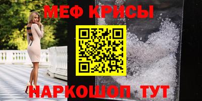 шишки Пушкино