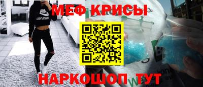 шишки Пушкино