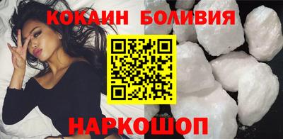 марки lsd Пугачёв