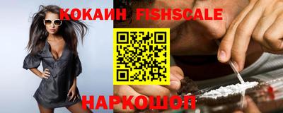 мяу мяу кристалл Пыть-Ях
