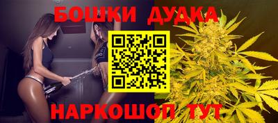 марки lsd Пугачёв
