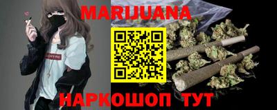 марки lsd Пугачёв