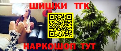 марки lsd Пугачёв