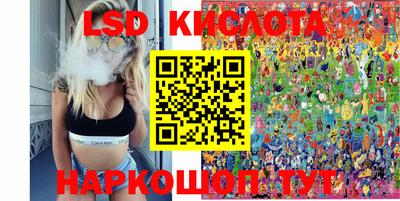 шишки Пушкино