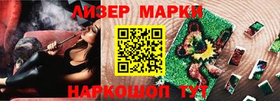 мяу мяу кристалл Пыть-Ях