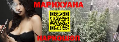 мяу мяу кристалл Пыть-Ях