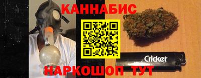 мяу мяу кристалл Пыть-Ях