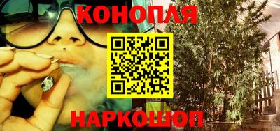 мяу мяу кристалл Пыть-Ях