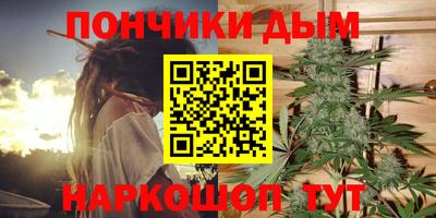 марки lsd Пугачёв