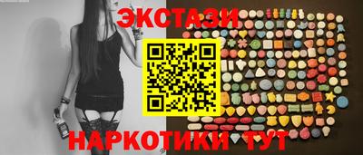 марки lsd Пугачёв