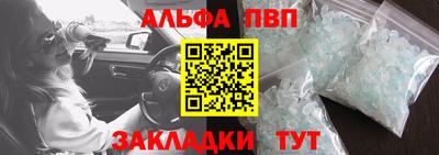 марки lsd Пугачёв