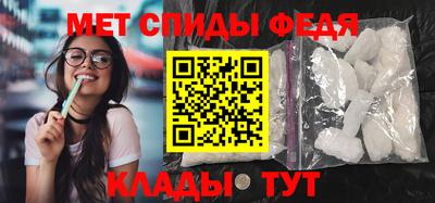 шишки Пушкино