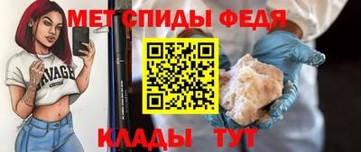 шишки Пушкино
