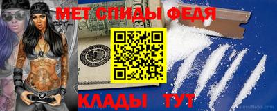 шишки Пушкино