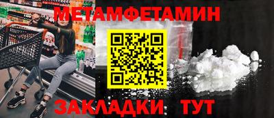 марки lsd Пугачёв