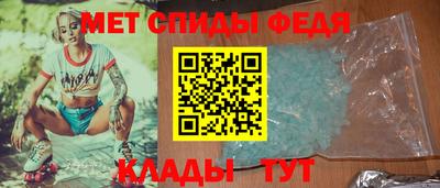 шишки Пушкино