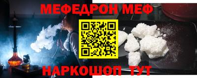 шишки Пушкино